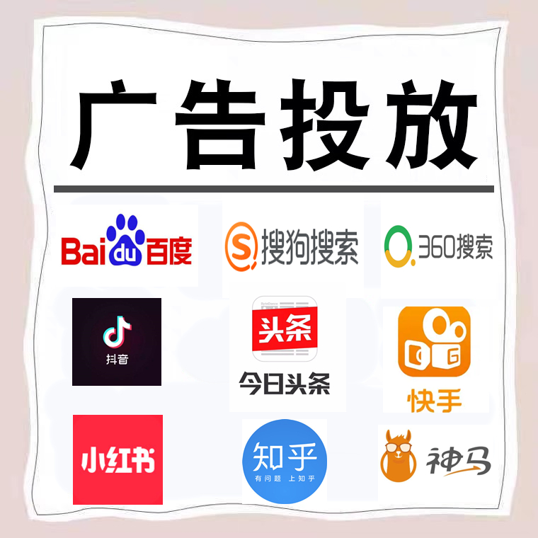 爱民卫浴今日头条高返点行发户